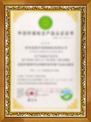 HOME-沐鸣娱乐「强保障平台,更省心注册」